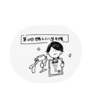 mainichihappi（個別スタンプ：36）