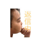 小林康太のスタンプ（個別スタンプ：4）