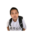 小林康太のスタンプ（個別スタンプ：5）