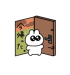 きゅるんなうさぎ（個別スタンプ：4）