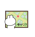 きゅるんなうさぎ（個別スタンプ：19）