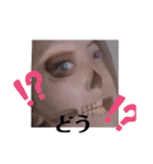 社長HALLOWEEN（個別スタンプ：8）