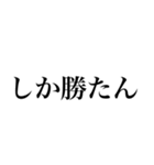 オタクの素直な気持ち（個別スタンプ：21）