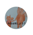 フーモー2（個別スタンプ：4）