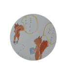フーモー2（個別スタンプ：5）