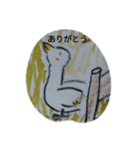 フーモー2（個別スタンプ：7）