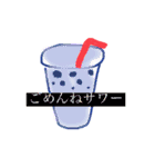【手書き】使えるゆるスタンプ2（個別スタンプ：2）