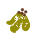 【手書き】使えるゆるスタンプ2（個別スタンプ：3）