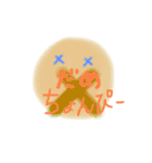 【手書き】使えるゆるスタンプ2（個別スタンプ：6）