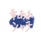 【手書き】使えるゆるスタンプ2（個別スタンプ：7）