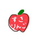 【手書き】使えるゆるスタンプ2（個別スタンプ：12）