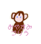 【手書き】使えるゆるスタンプ2（個別スタンプ：13）