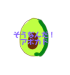 【手書き】使えるゆるスタンプ2（個別スタンプ：20）