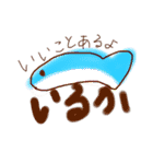 【手書き】使えるゆるスタンプ2（個別スタンプ：21）