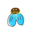 【手書き】使えるゆるスタンプ2（個別スタンプ：22）