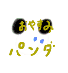 【手書き】使えるゆるスタンプ2（個別スタンプ：23）