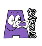 関西弁のAぇくん(紫)（個別スタンプ：3）