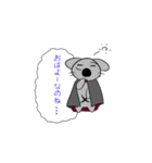 癖が強いうさぎさんスタンプ（個別スタンプ：6）