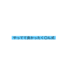 やりらふぃースタンプ（個別スタンプ：5）