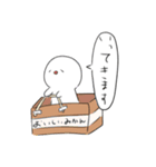 すごい雑な人のスタンプ(雑な日常)（個別スタンプ：10）