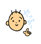 やっぴーbyどどあゆ（個別スタンプ：1）