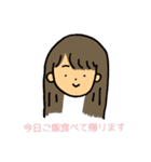 やっぴーbyどどあゆ（個別スタンプ：3）