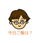 やっぴーbyどどあゆ（個別スタンプ：4）