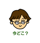 やっぴーbyどどあゆ（個別スタンプ：5）