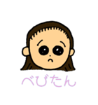 やっぴーbyどどあゆ（個別スタンプ：15）