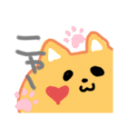 ぱすてるすたんぷー（個別スタンプ：12）