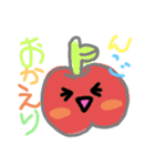 ぱすてるすたんぷー（個別スタンプ：15）