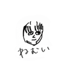 しょーみ使える（個別スタンプ：3）