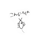 しょーみ使える（個別スタンプ：4）