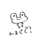 しょーみ使える（個別スタンプ：11）