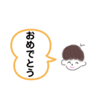 ジャンルたくさんスタンプ（個別スタンプ：7）