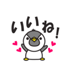 ペンギン LOVE（個別スタンプ：5）