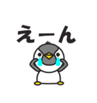 ペンギン LOVE（個別スタンプ：11）
