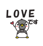 ペンギン LOVE（個別スタンプ：40）