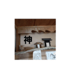 いろんな顔のチャトさん（個別スタンプ：11）