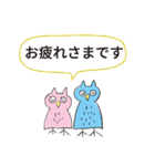 すまいるネット（神戸市すまいの総合窓口）（個別スタンプ：2）