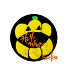 Happy♥️Halloween-彩篁-（個別スタンプ：1）