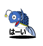 宇宙アンコウ（個別スタンプ：8）