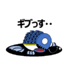 宇宙アンコウ（個別スタンプ：33）