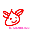 Mr. マスリンくん（個別スタンプ：1）