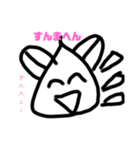 Mr. マスリンくん（個別スタンプ：7）