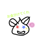Mr. マスリンくん（個別スタンプ：8）