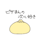 クソみたいなバナナスタンプ（個別スタンプ：19）