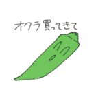 クソみたいなバナナスタンプ（個別スタンプ：21）