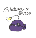 クソみたいなバナナスタンプ（個別スタンプ：29）