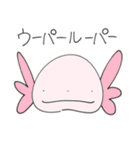クソみたいなバナナスタンプ（個別スタンプ：30）